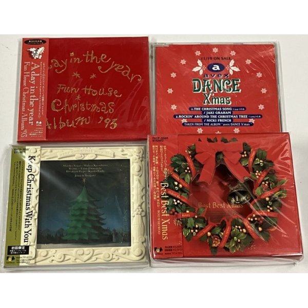 画像4: クリスマス 関係 CD 10枚 セット