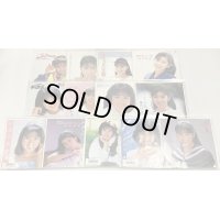 西村知美 シングルレコード 13枚セット