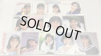 西村知美 シングルレコード 13枚セット