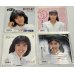 画像3: 西村知美 シングルレコード 13枚セット (3)