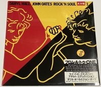 ダリルホールとジョンオーツ ROCK N SOUL PART1 LPレコード