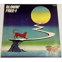 ブローイン フリー BLOWIN FREE 1 LPレコード