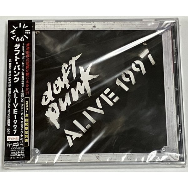 画像1: 【未開封】 ダフトパンク Daft Punk / ALIVE1997 CD