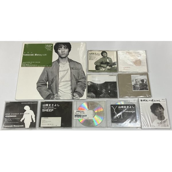 画像1: 山崎まさよし レコード CD セット