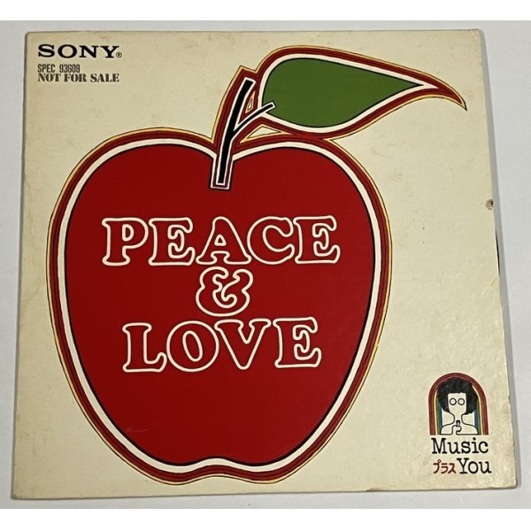 画像1: 伊藤きよ子 石川鷹彦 PEACE&LOVE EP レコード