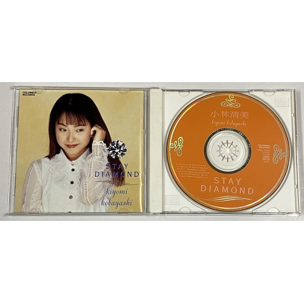 画像3: 小林清美 STAY DIAMOND CD