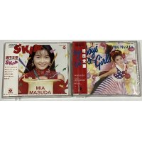 【未開封】 増田未亜 SKIP、BOYS&GIRLS CD セット