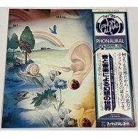 フォノラル VOL.3 音と音楽による幻想の世界 LPレコード