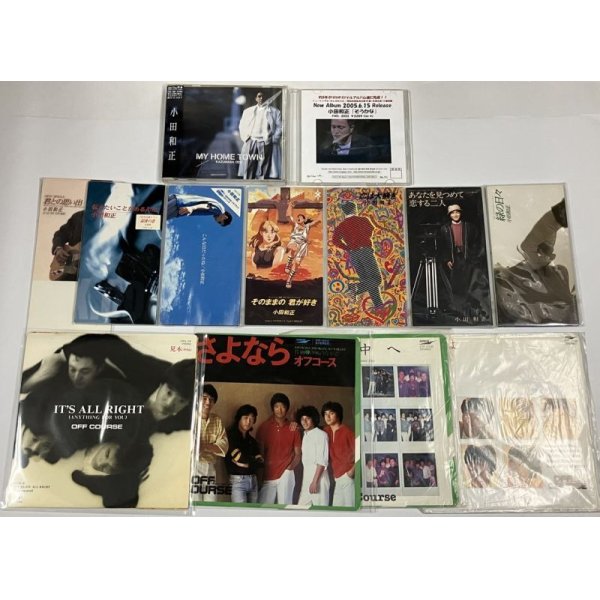 画像1: 小田和正 オフコース CD CD仕切り板 シングルレコード セット