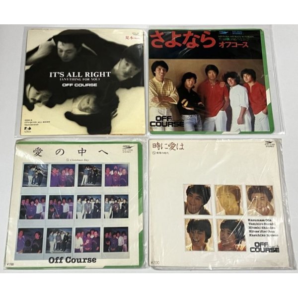 画像4: 小田和正 オフコース CD CD仕切り板 シングルレコード セット