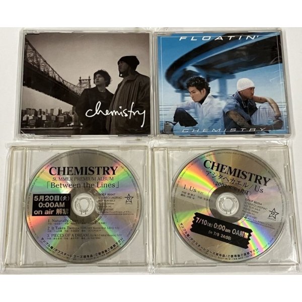 画像2: ケミストリー chemistry CD 7枚セット