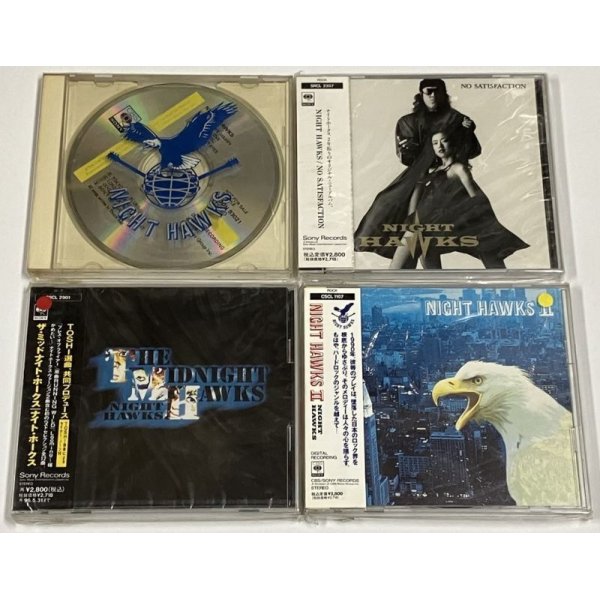 画像1: ナイトホークス CD 4枚セット