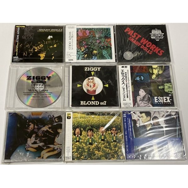 画像1: シェイディドールズ ZIGGY デルジベットエセックス THE BOOM 他 CDセット