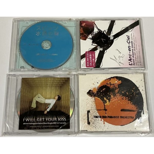 画像2: スピッツ ラルクアンシエル 東京スカパラダイスオーケストラ THE BOOM スガシカオ CD セット