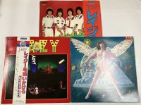 レイジー THIS IS THE LAZY、レイジーを追いかけろ、宇宙船地球号 LPレコード セット