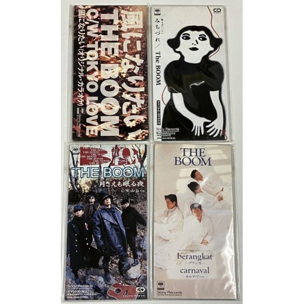 画像2: THE BOOM、ZYYG、Z-BACK、ZIGGY 8cm CD セット