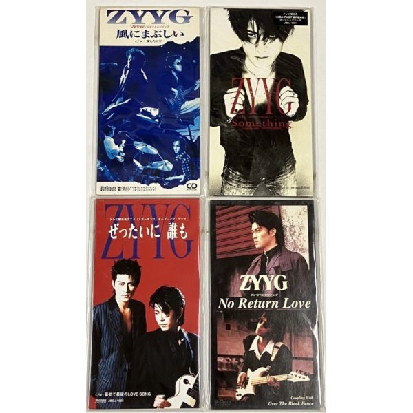 画像3: THE BOOM、ZYYG、Z-BACK、ZIGGY 8cm CD セット