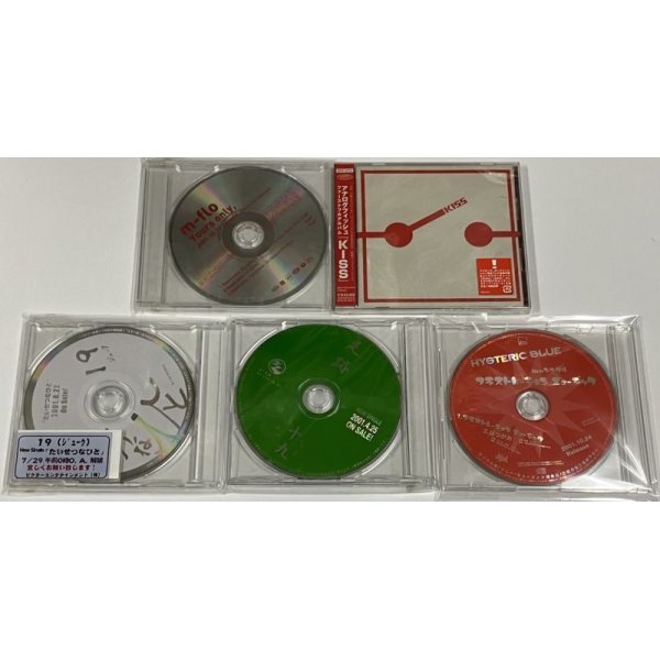画像4: ポルノグラフィティ、トライセラトップス、F-BLOOD、ゼリー、ゼペットストア、M-FLO、アナログフィッシュ、19、ヒステリックブルー CD セット