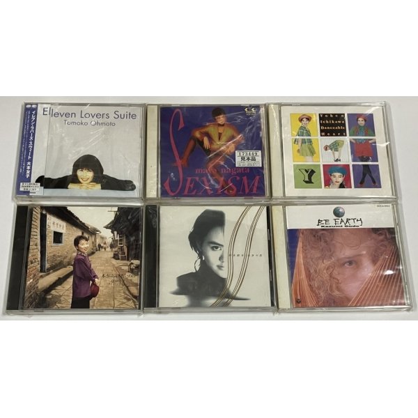 画像2: 大本友子 市川陽子 須藤和美 アヤ 五味美保 柴田由紀子 加藤いづみ 他 CD セット