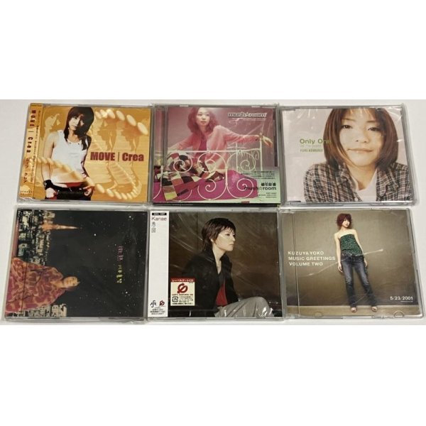 画像2: クレア 櫛引彩香 小室友里 KANAE 葛谷葉子 杏子 小日向しえ 他 CD セット