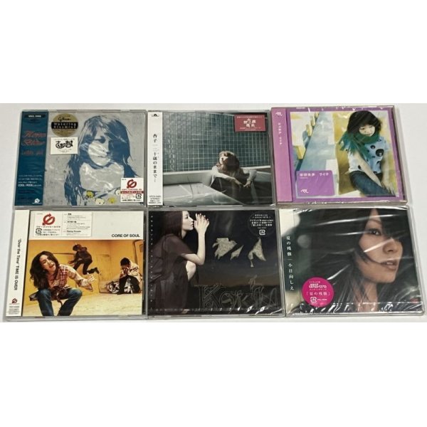 画像3: クレア 櫛引彩香 小室友里 KANAE 葛谷葉子 杏子 小日向しえ 他 CD セット