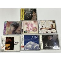 白井光子 ウーファン ジャンシャオチン SAYA 大輪好男 CD セット