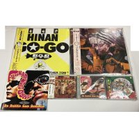 バブルガムブラザーズ 非難GOGO ジャンボリー レコード BGBGB FUNKASTIC OYAGE ファンキーでいこう CD 他 セット