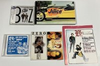 BZ ZERO ねがい JUICE BIZ CD 写真集 他 セット