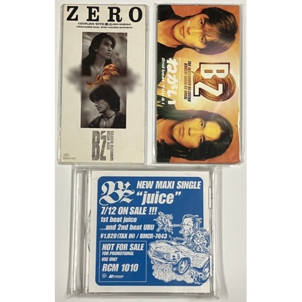 画像2: BZ ZERO ねがい JUICE BIZ CD 写真集 他 セット