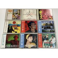 90年代 邦楽 オムニバス CD セット C