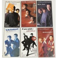 TO BE CONTINUED トゥ・ビー・コンティニュード 8cm CD 6枚 セット