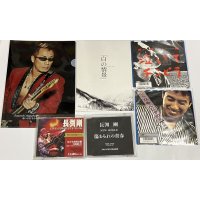 長渕剛 CD レコード クリアファイル 会報 セット