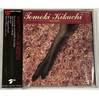 菊地朋貴 セルフィッシュ CD