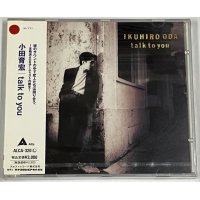 小田育宏 TALK TO YOU CD