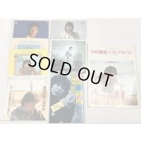 中村雅俊 シングルレコード 本（一枚の片道切符、ベストアルバム楽譜） セット