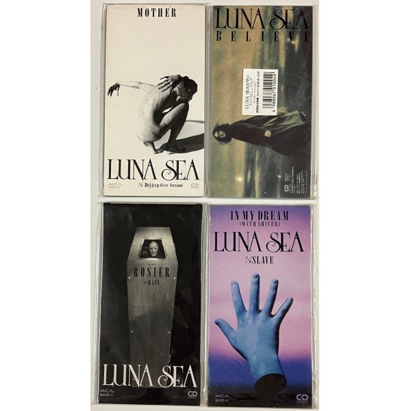 画像2: LUNA SEA ルナシー 8cm CD セット MOTHER、BELIEVE、ROSIER、IN MY DREAM、IN SILENCE、DESIRE、END OF SORROW