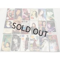 児島未散 高橋則子 松阪晶子 アン・ルイス 辺見えみり 小比類巻かほる 大城光恵 高橋洋子 NOKKO 他 8cm CD セット