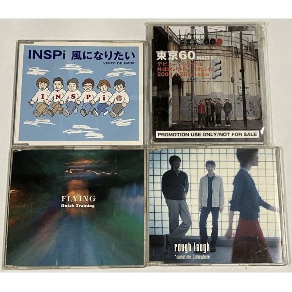 画像2: INSPI、東京06、DUTCH TRAINING、ROUGH LAUGH、シャズナ、ウィンズ、カスケード CD セット