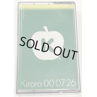 KIRORO キロロ 涙にさよなら カセットテープ