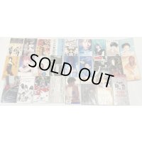 アシッドラブ、谷山浩子、サーカス、MAMI、荻野目洋子、HITOMI、広瀬香美、鈴木結女、CCガールズ 他 8cmCDセット