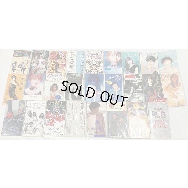 画像1: アシッドラブ、谷山浩子、サーカス、MAMI、荻野目洋子、HITOMI、広瀬香美、鈴木結女、CCガールズ 他 8cmCDセット