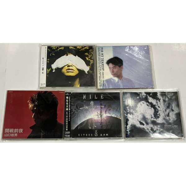 画像5: 藤井フミヤ 郷ひろみ スネオヘアー 山本達彦 河村隆一 藤木直人 及川光博 遠藤一馬 喜多郎 SUGIZO 他 CD セット