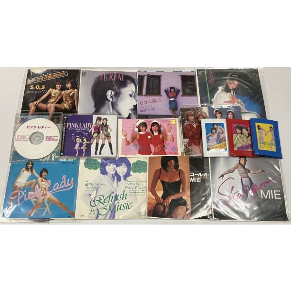 画像1: ピンクレディー 関係 シングルレコード CD ハッピークリスマス ソノシートレコード パスケース 他 セット