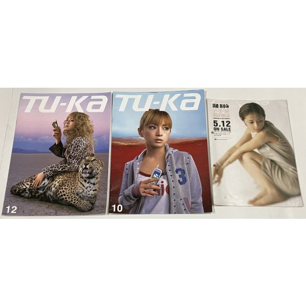 画像4: 浜崎あゆみ CD ビデオ（VHS） DVD 写真集 カタログ 他 セット