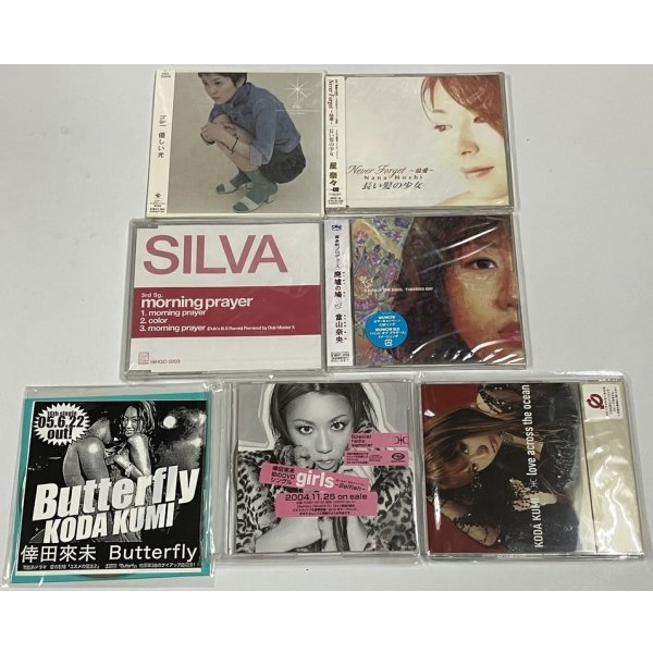 画像4: JPOP CD ビデオ（VHS） セット 七つ星 クレア 宇都美慶子 UA hal 當山奈央 倖田來未 浅田真季 吉田弘子 他