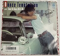 立石正義 ダンス・テンプテーション シングルレコード