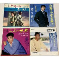 石原裕次郎 夕陽の丘 夜霧よ今夜も有難う 二人の世界 わが人生に悔いなし シングルレコード セット