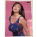 画像5: かとうれいこ 8cm CD 雑誌切り抜き セット (5)