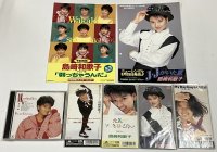 島崎和歌子 CD チラシ セット
