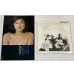画像2: 丸山圭子 シングルレコード 雑誌切り抜き セット (2)